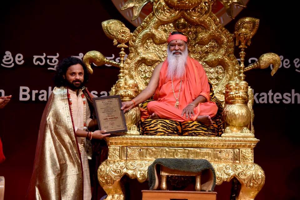 Receiving Gopalkrishna Adiga’s? Nada Habba Award - 2017